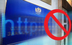 Коллаж © KM.RU