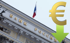 Коллаж © KM.RU