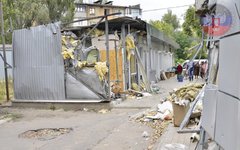 Фото с сайта dnr.today