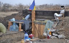 Фото со страницы пресс-службы АТО в Facebook