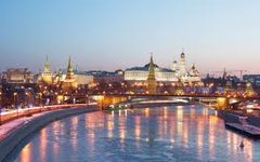 Фото с сайта rgo.ru