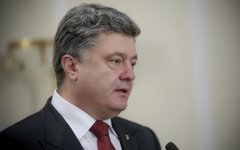 Петр Порошенко. Фото с сайта president.gov.ua