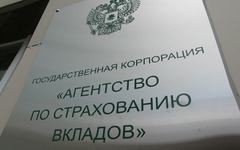 Фото с сайта pastic.ru