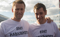 Фото с сайта navalny.com