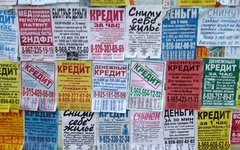 © KM.RU, Петр Чайников