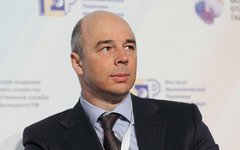 Антон Силуанов © KM.RU, Алексей Белкин