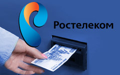 Коллаж © KM.RU