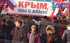 Участники челябинского митинга. Кадр телеканала «Первый областной»