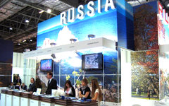 Фото с сайта itmexpo.ru