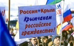 Фото с сайта kamchatinfo.com