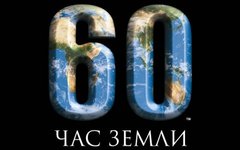Изображение с сайта depteh.mos.ru
