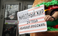 © KM.RU, Алексей Белкин