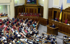 Фото с сайта rada.gov.ua