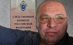 Валерий Пузиков. Коллаж © KM.RU