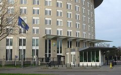 Штаб-квартира ОЗХО. Фото с сайта wikipedia.org