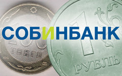 Коллаж © KM.RU