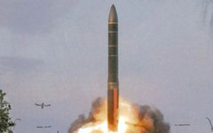 Пуск РС-24 «Ярс» . Фото с сайта kapyar.ru
