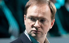Владимир Мединский. Фото W-contact-an с сайта wikimedia.org