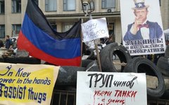 Баррикады у горсовета в Краматорске © РИА Новости