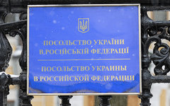 © РИА Новости, Александр Вильф