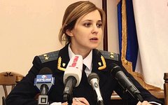 Наталья Поклонская. Стоп-кадр с видео в YouTube