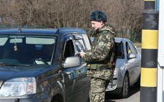 Фото с сайта dpsu.gov.ua