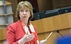 Кэтрин Эштон. Фото с сайта eeas.europa.eu