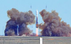 Фото с сайта federalspace.ru