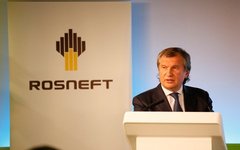 Игорь Сечин. Фото с сайта rosneft.ru
