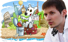 Павел Дуров. Коллаж © KM.RU