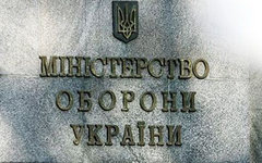Фото с сайта <a target="_blank" href="nefakt.com.ua">nefakt.com.ua</a>