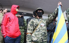 Фото с сайта crime.in.ua