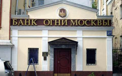 Фото с сайта banki.probit.ru