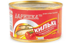 Фото с сайта 77702.ua.all.biz