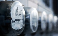 Фото с сайта elektroas.ru