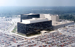 Штаб-квартира АНБ в Мэриленде. Фото с сайта nsa.gov
