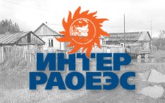 Коллаж © KM.RU