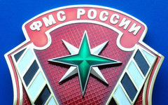 Изображение с сайта znakipocheta.ru