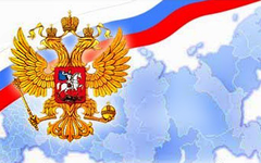 Изображение с сайта usirf.ru