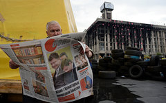 Сгоревший Дом профсоюзов на киевском Майдане © РИА Новости, Максим Блинов