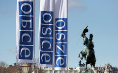 Фото с сайта osce.org 