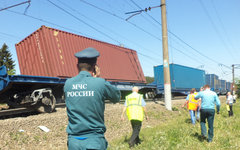 Фото с сайта mchs.gov.ru
