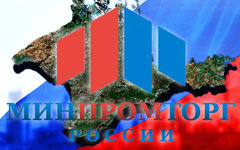 Коллаж © KM.RU
