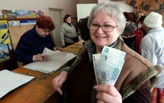 Крымчане получают пенсию в рублях © РИА Новости, Михаил Воскресенский