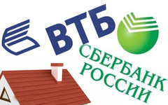 Коллаж © KM.RU