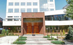 Управление НБУ в Донецкой области. Фото с сайта  politwiki.org