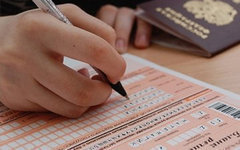 Фото с сайта mon.gov.ru