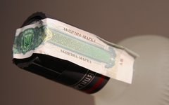 © KM.RU, Илья Шабардин