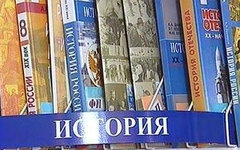 Фото с сайта ufanet.ru