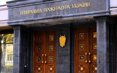 Фото с сайта kvedomosti.com